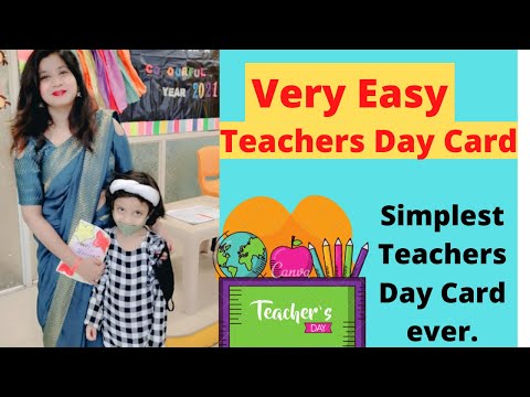 Very Simple Teachers day card making for kids | Easy card for kids | Teacher's day card in 2 minutes