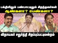 பக்தியிலும் பண்பாட்டிலும் சிறந்தவர�