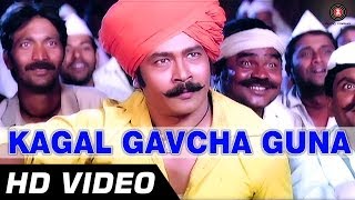 natrang marathi movie video songs free download natrang marathi movie video songs free download