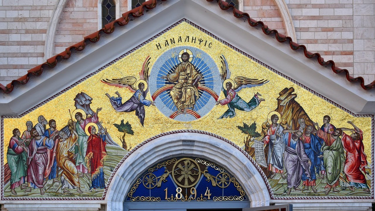 10.6.2021. У 21:30, УЖИВО АКАТИСТ ВАЗНЕСЕЊУ ГОСПОДЊЕМ И РАЗГОВОР О ВЕРИ