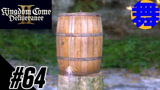 【ラッタイより】#64 舞LABOのキングダムカム・デリバランス トゥー【Kingdom Come: Deliverance II】