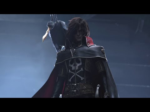 ALBATOR / CAPTAIN HARLOCK - LA BATAILLE / THE BATTLE  (cover)