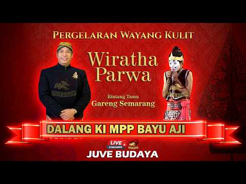 🔴 WAYANG KULIT KI BAYU AJI - GARENG SEMARANG DAN EKA KEBUMEN - WIRATHA PARWA (REC)