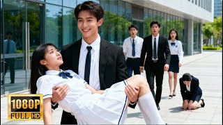 The team leader bullied the new employee, but little did she know she was the CEO's secret crush.