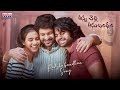 Anna Chelli Anubandham Bala Aditya Kiran Agraahya Varsha Madhura Audio