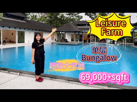 (Propriedade Johor Bahru Shinsanboji EP50) Fazenda de Lazer Terra independente do sul 69k Espaço aberto super grande!! ️15 minutos para Tuas!! ‼️Detalhes da produção da Shirley!! ️