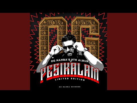 Kathaiye Illai (Remastered)