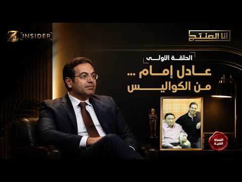 img-video