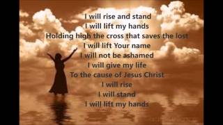 Citipointe Live - Rise and Stand with Lyrics
