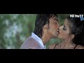 Monalisa Hot Kissing Scene