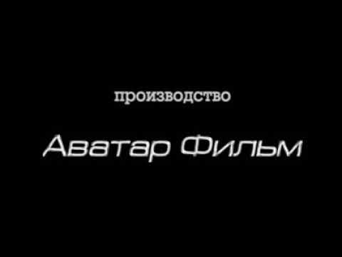 Сериал Бригада 6 серия годы 89-2000