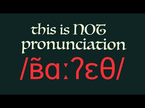 conlangers don't know how to use IPA brackets