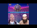 Shan E Ramzan