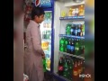 Xxxx