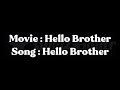 Hello Brother Hello Brother Lyrics