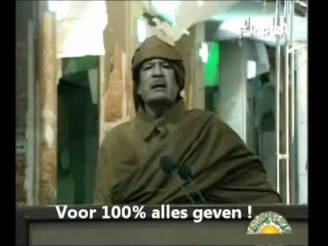 Boodschap aan de spelers - spelersvoorstelling Rangers Opdorp 2012