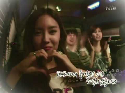 T-ara - Good Memory  on Trip