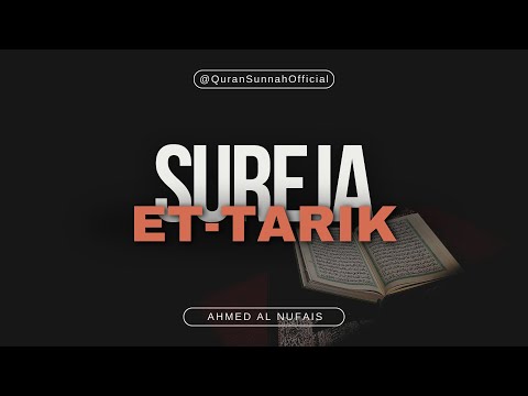SURJA ET-TARIK [86] | AHMED AL NUFAIS - Me perkthim ne gjuhen shqipe
