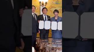 「年収の壁」178万円に引き上げで合意！#国民民主党 #玉木雄一郎