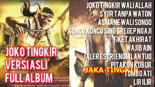 Download lagu sholawat JOKO TINGKIR WALI ALLAH versi asli FULL ALBUM mp3