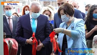 Իսահակյանի անվան գրադարանում բացվել է «Ռուսական կենտրոն»