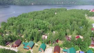 Рыбалка в башкирии базы отдыха