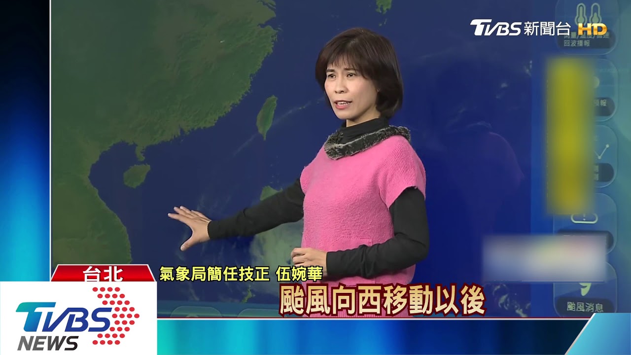 冷空氣發威! 今晨南投「10.3度」周三各地濕涼