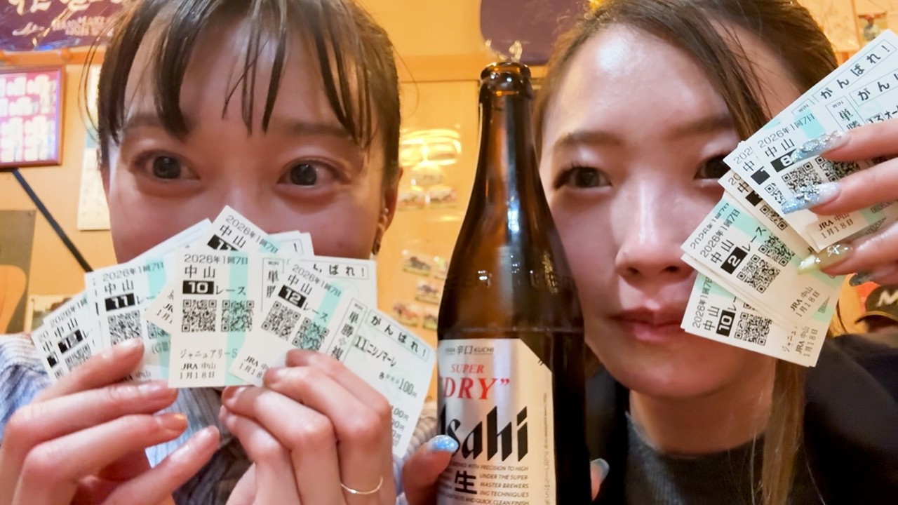 【長編】競馬場のお仕事終わりにマネージャーと呑んできた【語り】