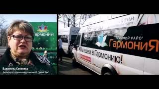 Интервью 23 февраля