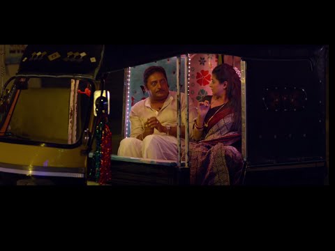Mana OOri Ramayanam Theatrical Trailer
