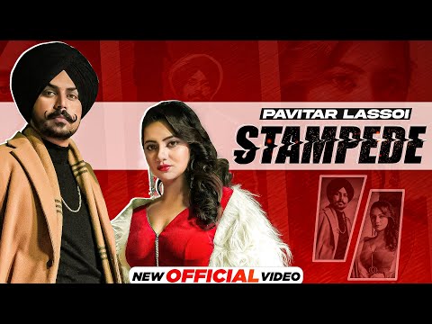 Stampede