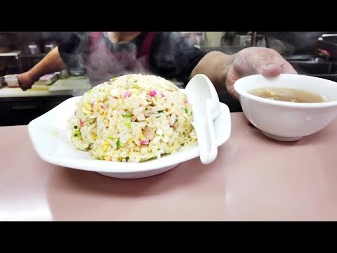 Fried Rice in Tokyo - Japanese Street Food