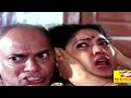 Nattuvishesham Sreeraman Prathapa Chandran Fight Scene