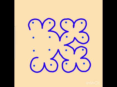 Simple | Small | Easy | Sailaja's Rangoli