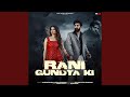 Rani Gundya Ki