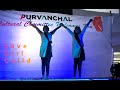 Save Girl Child Women Empowerment O Ri Chiraiya Dance Performance By Anannya And Aarohi