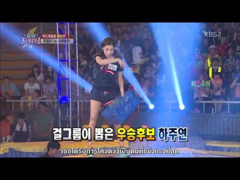 [TH SUB]Crayon Pop Quarter Final mud battle Dream Team