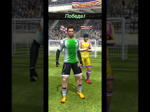 СНОВА ИГРАЮ В FOOTBALL STRIKE ПОБЕДЫ И ПОРАЖЕНИЯ
