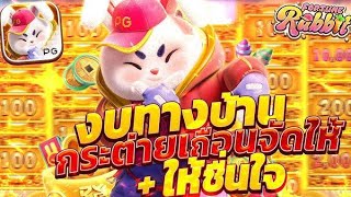 สล็อต สล็อตแตกง่าย สล็อตวอเลท สมัครสล็อตวอเลท สล็อตทรูวอเลท ฝากถอนวอเลท ไม่มีขั้นต่ำ 2025