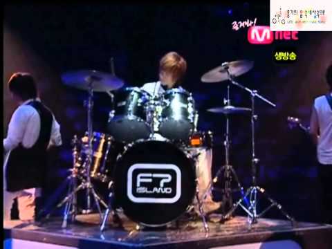 070705 FTISLAND - 사랑앓이 (LOVE SICK)