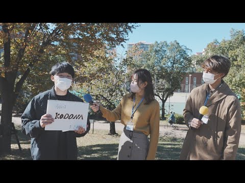 【ボラセンCW編 Part3】自治会リポート！#8