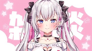 【雑談】Vtuberさん、ここのタイトルっていつもどうやって決めているんだ？【結目ユイ】