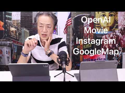 O2 の不具合が広まっています: 顧客は何時間も問題について苦情を言い続けています