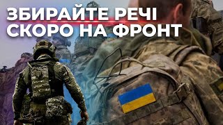 Re: [問卦] 沒人發現烏克蘭人民的聲音都消失了嗎！