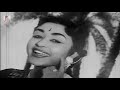 Paravaigale Paravaigale P Susheela Superhit Song HD