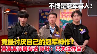 『一度聞いてみて。やみつきになるから。』チルポップ / 日本語ラップ / Lo-Fi HIPHOP【邦楽PLAYLIST】