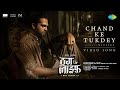 Chand Ke Tukdey Video Song Thug Life Hindi Kamal Haasan Mani Ratnam STR AR Rahman