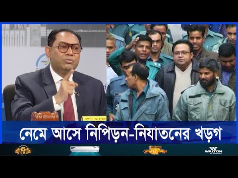 তারেক রহমানের বক্তব্য প্রচারের কারণেই ইটিভি চেয়ারম্যানকে জেলে যেতে হয়