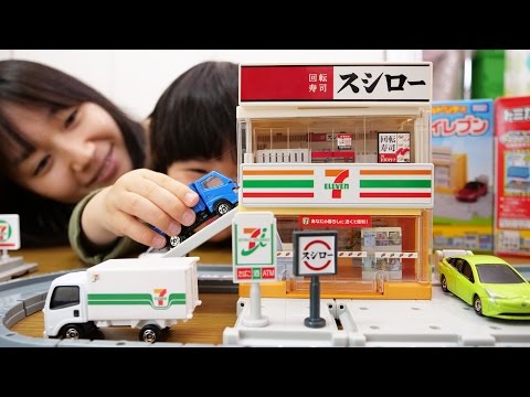 トミカビルドシティ セブンイレブン＆スシロー　Build a City Seven Eleven and Sushiro