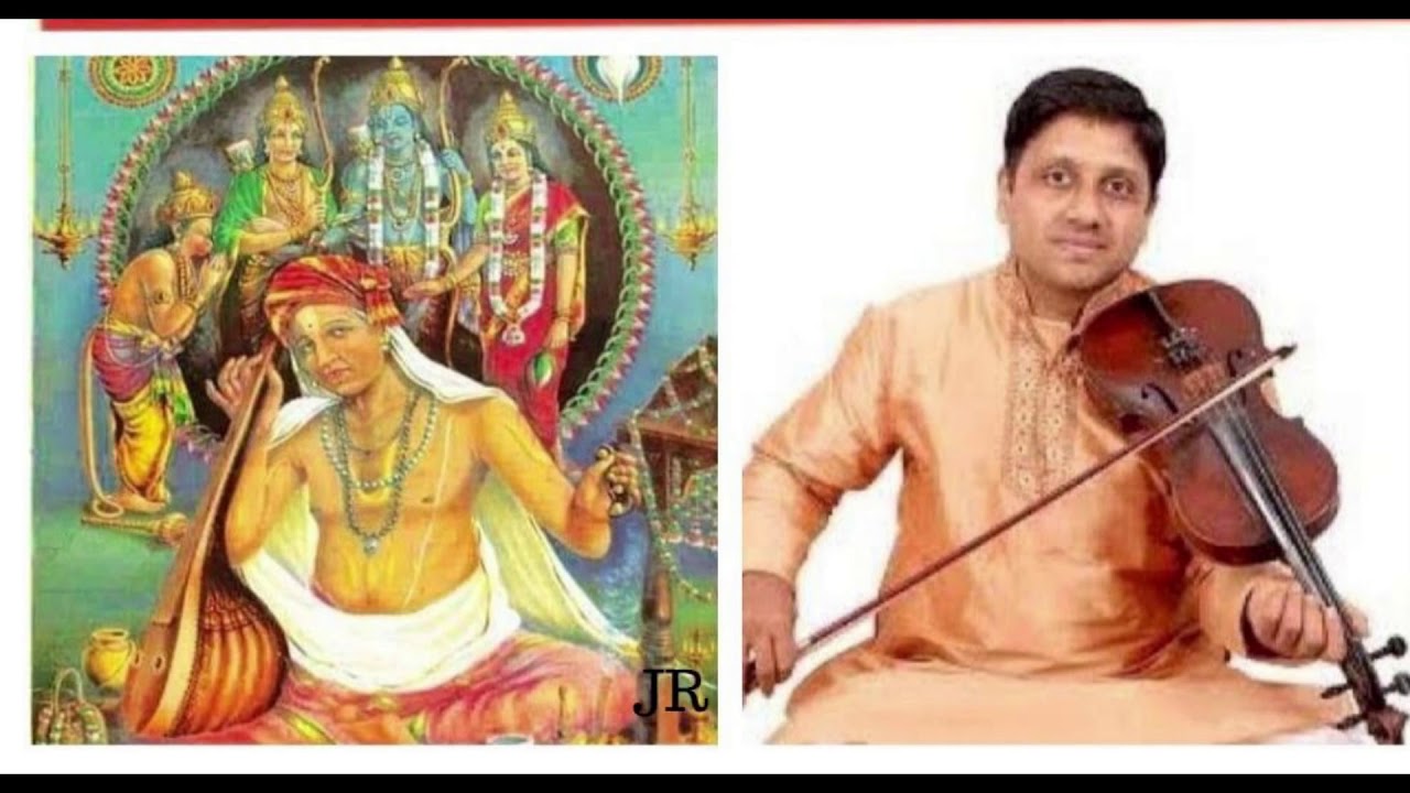 B K Raghu violin sriraghukula hamsadwani Thyagarajar